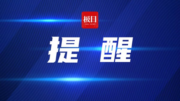 88彩(中国游)官方网站