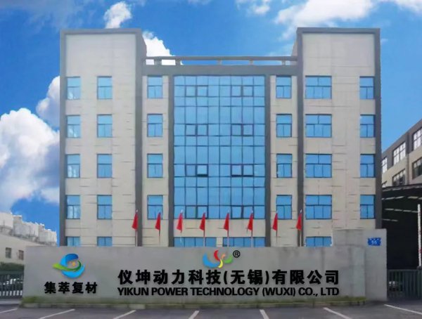 88彩(中国游)官方网站