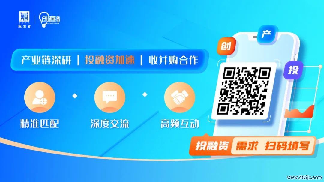 文章素材来源: