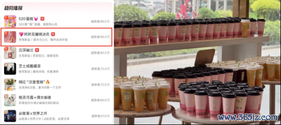 巅峰国际(中国游)官方网站