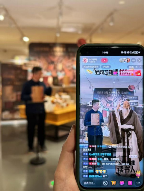88彩(中国游)官方网站