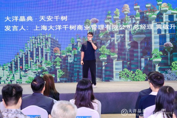 28圈(中国游)官方网站