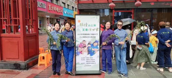 88彩(中国游)官方网站