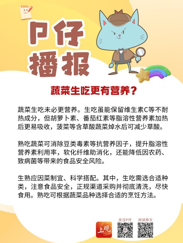 88彩(中国游)官方网站